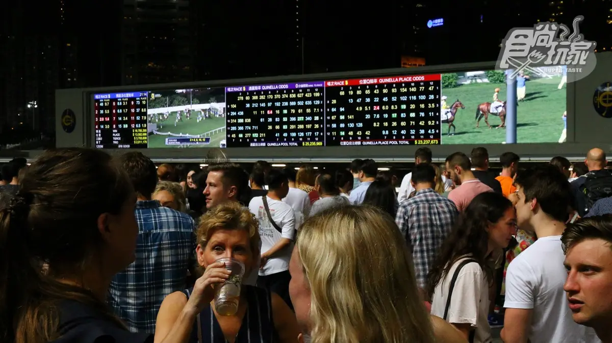 香港賭馬初體驗！港幣10元換一個發財夢，每週三啤酒派對超嗨