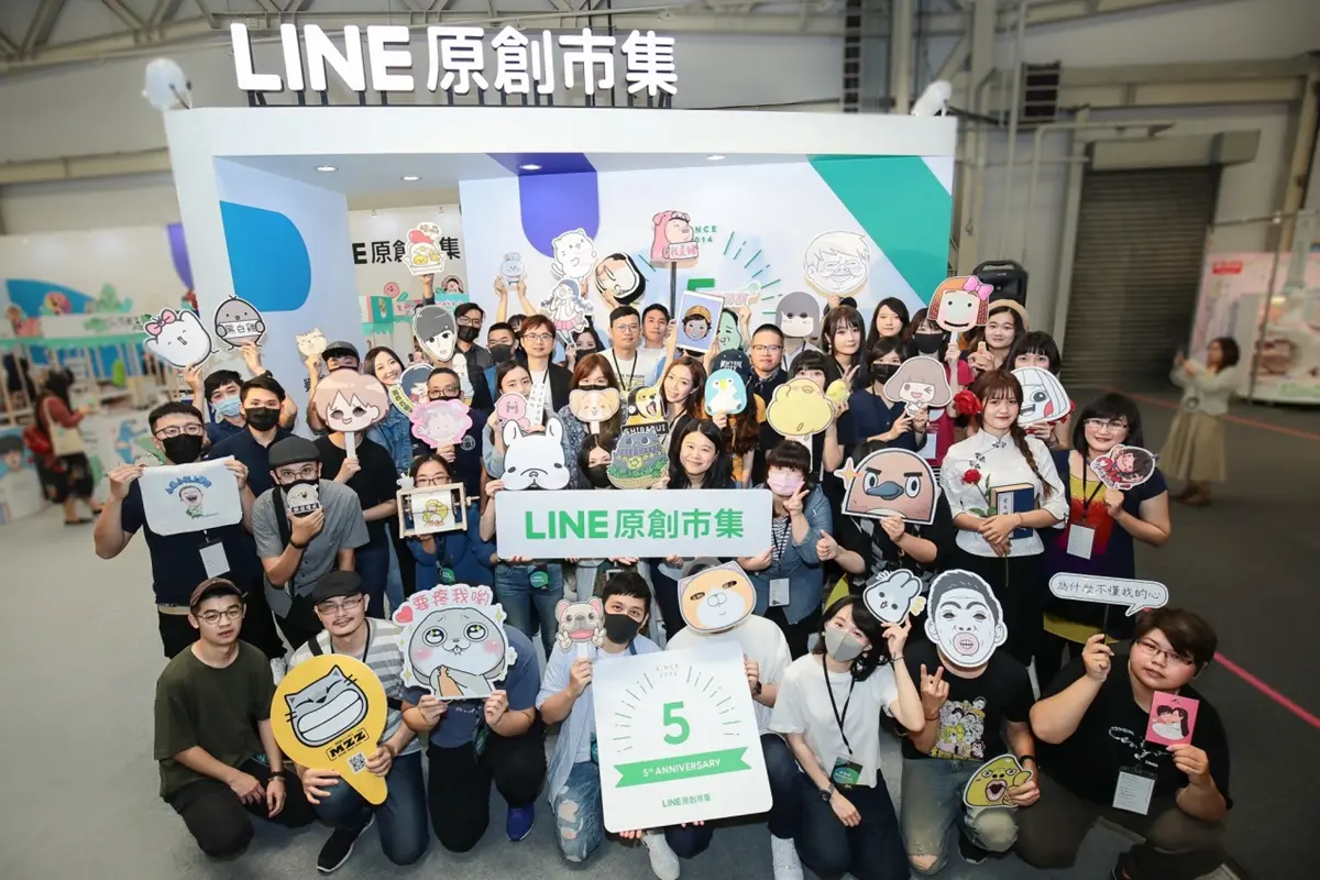 週末遛小孩超放電！史上最強「文博會」松菸、華山、花博、鐵道博物館一起聯展