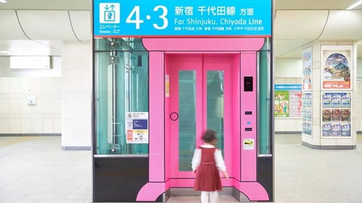 好好拍！「這個車站」有任意門！直接送你進「哆啦A夢」世界裡RRR