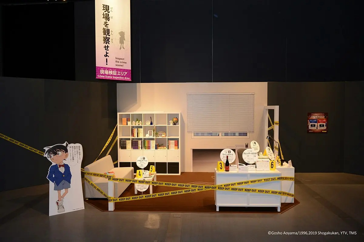 海外首站「名偵探柯南搜查展」在這，拍毛利偵探事務所、玩推理遊戲