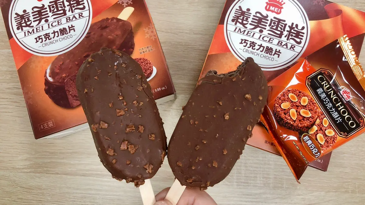「經典巧克力脆片」變「雪糕」！義美超狂，冰控們新台幣準備好