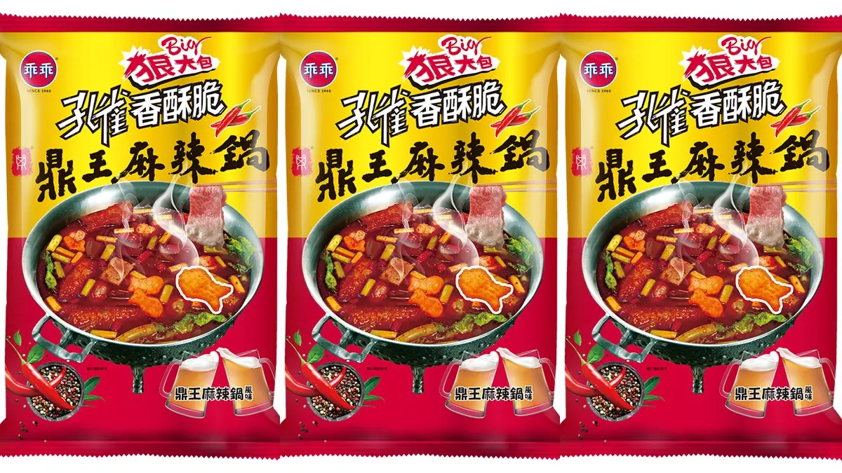 麻辣迷必搶！孔雀香酥脆聯名「鼎王麻辣鍋」出餅乾，加碼送鼎王肉品