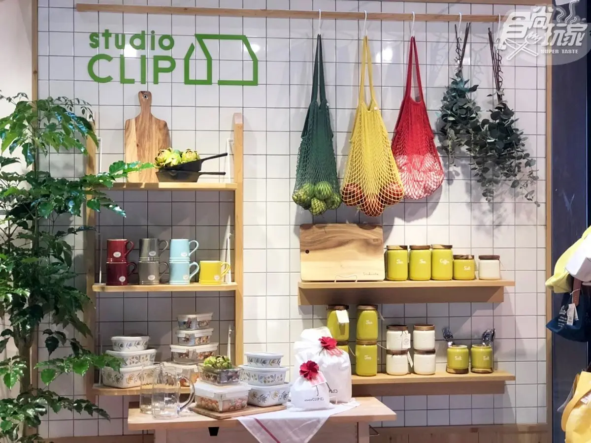 出發野餐了！日本雜貨控必逛「studio CLIP」來台，必收保冷袋、野餐墊