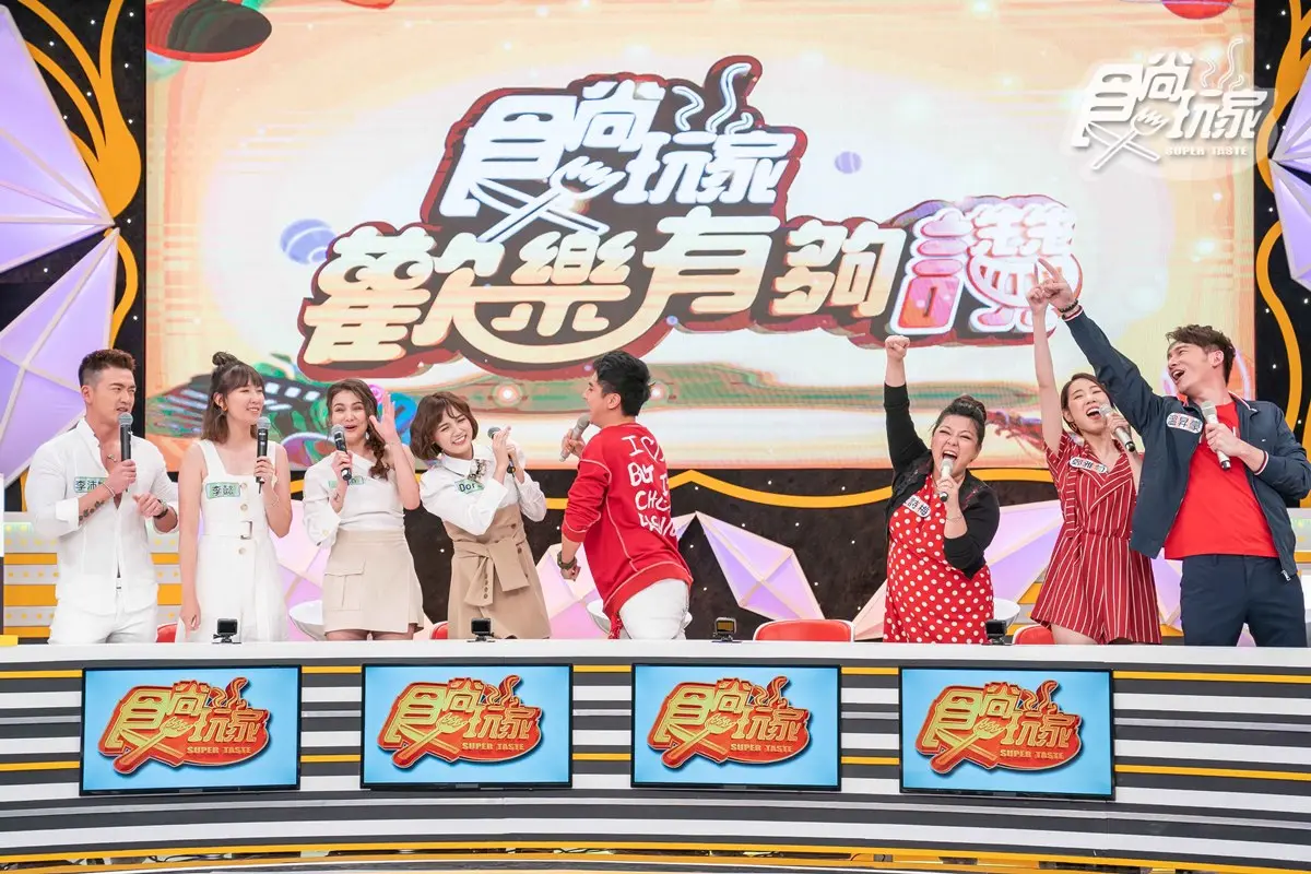 《歡樂有夠讚》溫昇豪上演與「餓」的距離,5/12主持人邀你到西門町PK 《歡樂有夠讚》溫昇豪上演與「餓」的距離,5/12主持人邀你到西門町PK