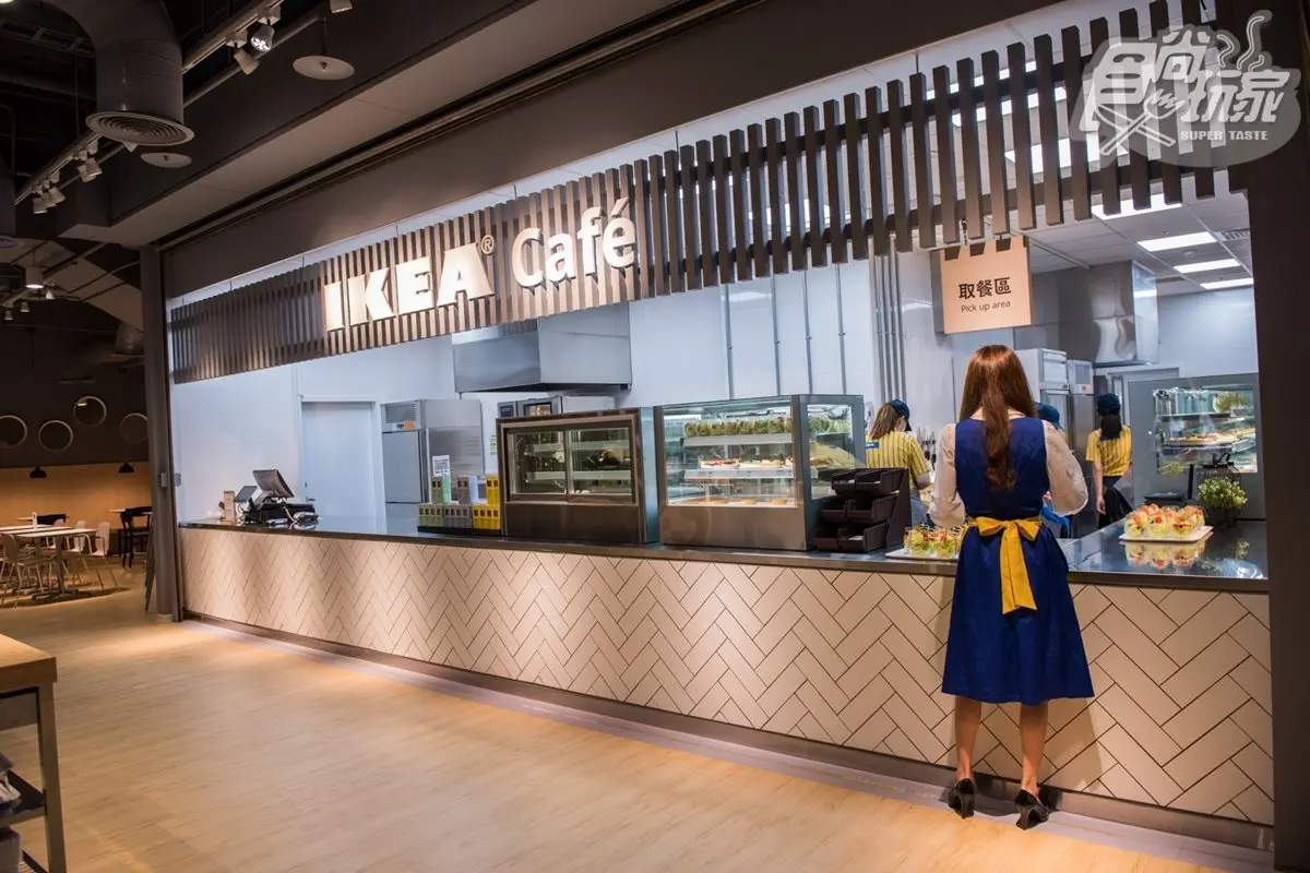 IKEA新開店在「新店」!5大亮點看這裡:IKEA CAFÉ、河景餐廳、兒童遊戲室 IKEA新開店在「新店」!5大亮點看這裡:IKEA CAFÉ、河景餐廳、兒童遊戲室