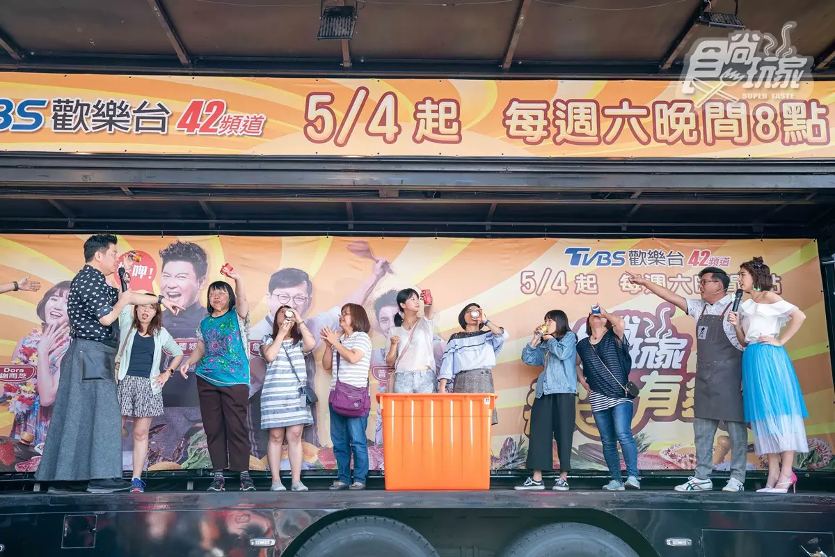 《歡樂有夠讚》西門町會粉絲!曾國城被讚本人比較瘦,曾子余忙澄清非媽寶 《歡樂有夠讚》西門町會粉絲!曾國城被讚本人比較瘦,曾子余忙澄清非媽寶