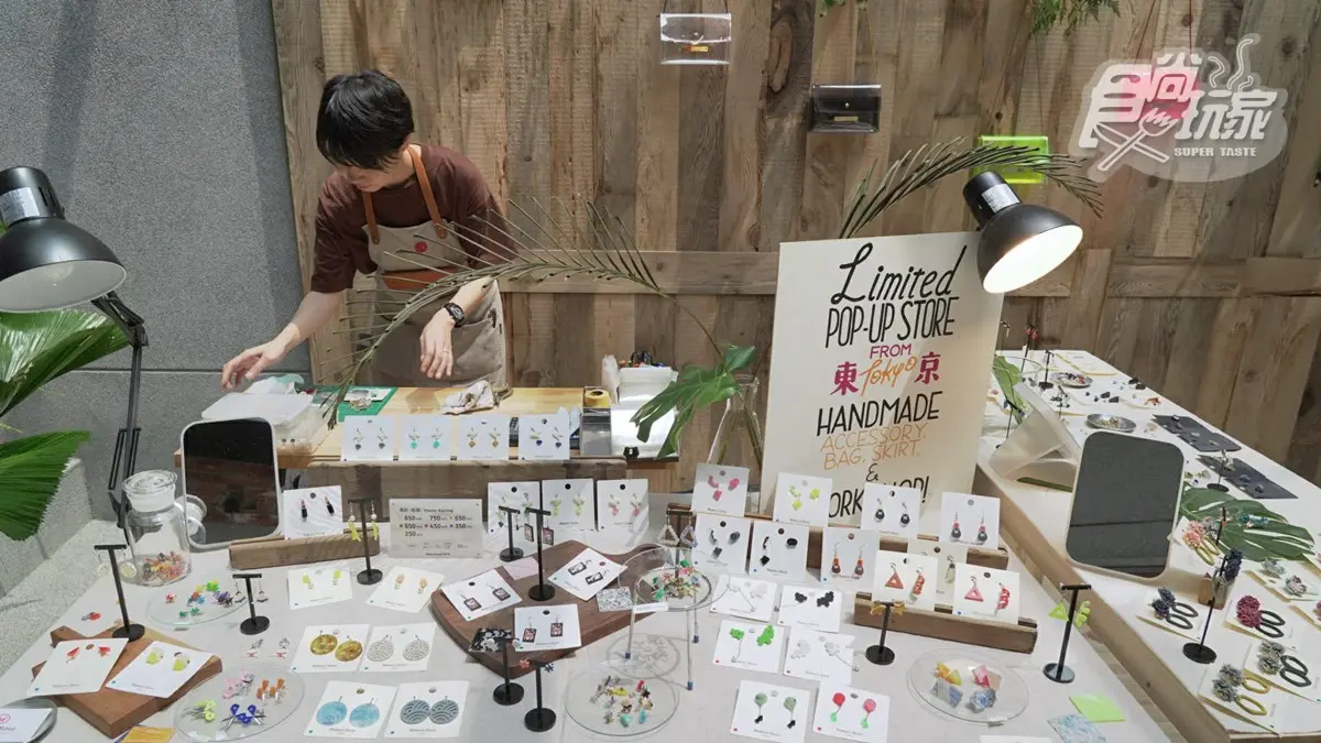 【新開店】上班好心情!精選「印花樂」7樣辦公雜貨,「花窗圖騰」手機殼好想要 【新開店】上班好心情!精選「印花樂」7樣辦公雜貨,「花窗圖騰」手機殼好想要