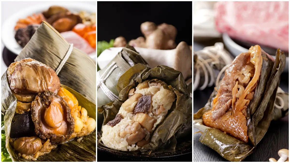 2019端午節粽子們出列!集結18間飯店「創意粽、經典粽」豬腳、烤鴨入餡 2019端午節粽子們出列!集結18間飯店「創意粽、經典粽」豬腳、烤鴨入餡