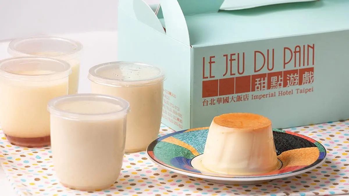 2019端午節粽子們出列!集結18間飯店「創意粽、經典粽」豬腳、烤鴨入餡 2019端午節粽子們出列!集結18間飯店「創意粽、經典粽」豬腳、烤鴨入餡