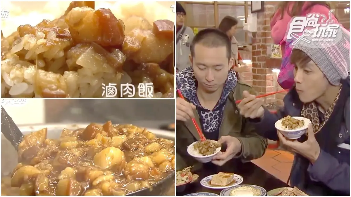 台中24H消夜首選！超狂滷肉飯獨家吃法，還有30種小菜任你拿！