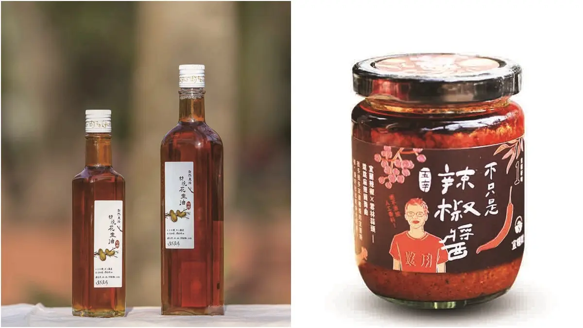 椒麻豬腳、芒果鳳梨冰棒、彩色小番茄超好買！全台70家小農好物在這間百貨