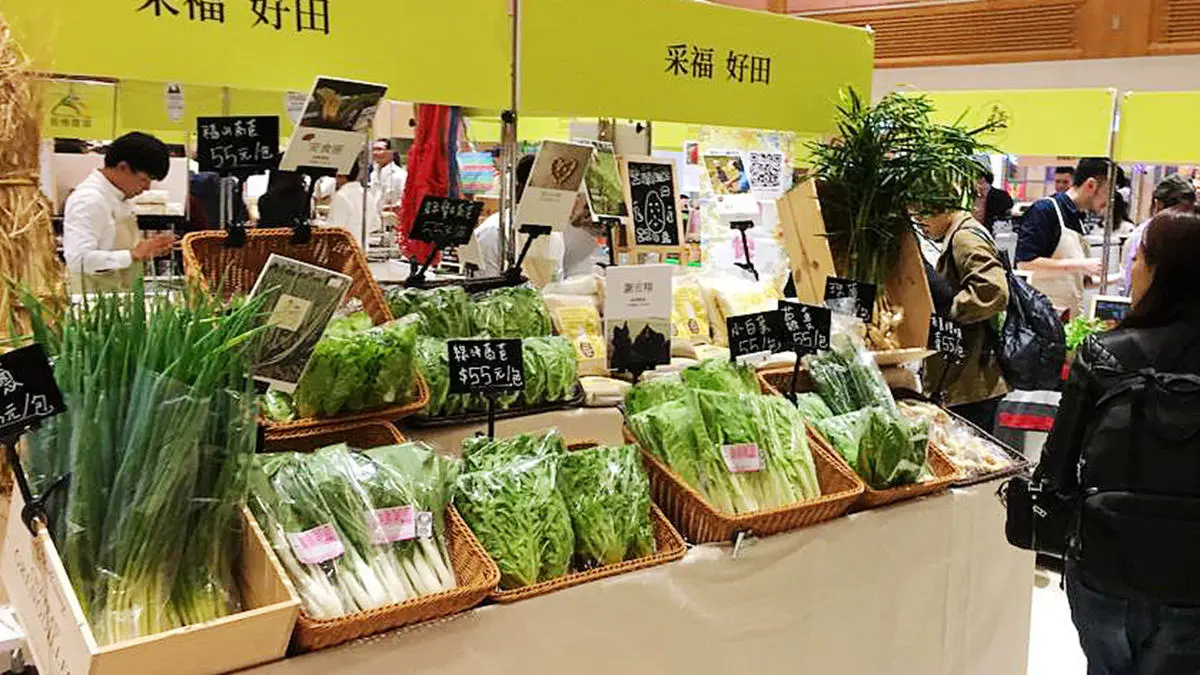 椒麻豬腳、芒果鳳梨冰棒、彩色小番茄超好買！全台70家小農好物在這間百貨