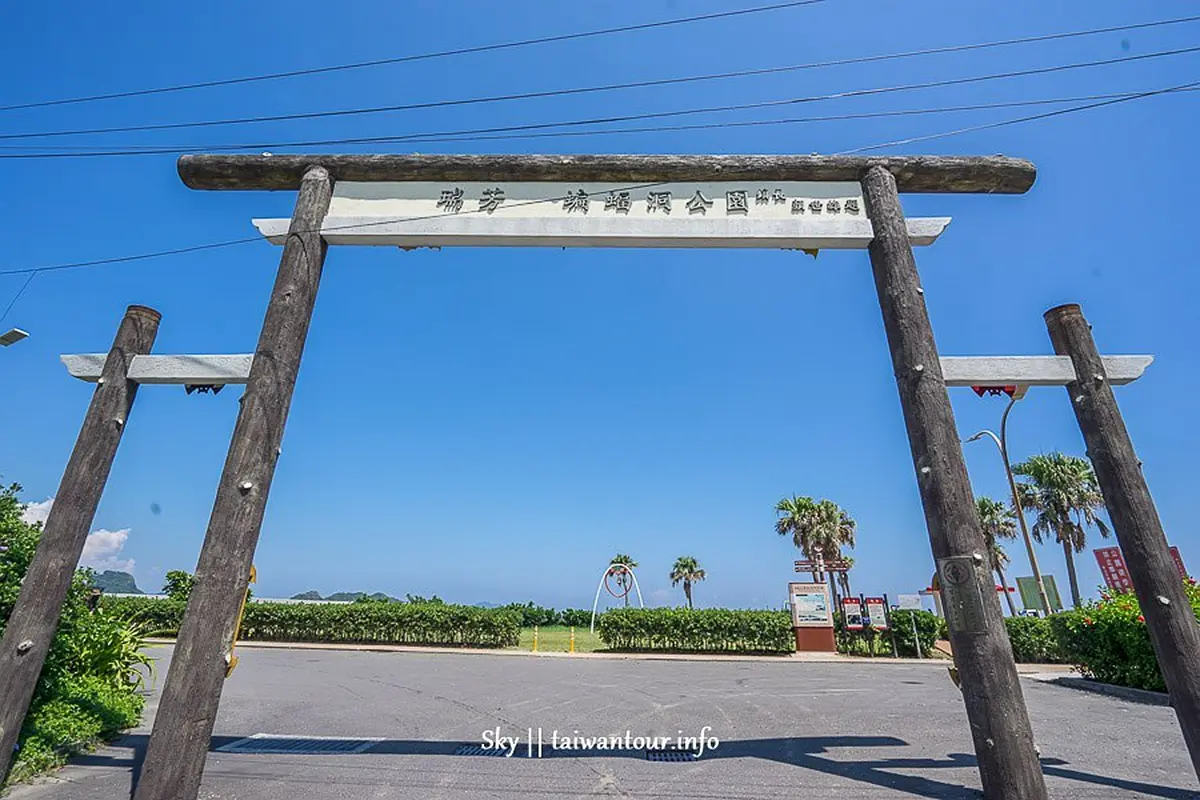 在地人才知!北中南親子玩水6祕境:世界最大水龍頭池、水濂洞瀑布、內雙溪畔 在地人才知!北中南親子玩水6祕境:世界最大水龍頭池、水濂洞瀑布、內雙溪畔