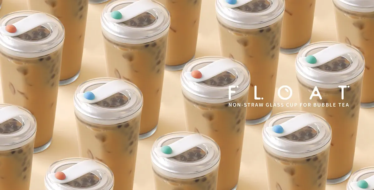 珍珠奶茶控救星!沒吸管也能吸「環保珍奶杯」這時買得到 珍珠奶茶控救星!沒吸管也能吸「環保珍奶杯」這時買得到