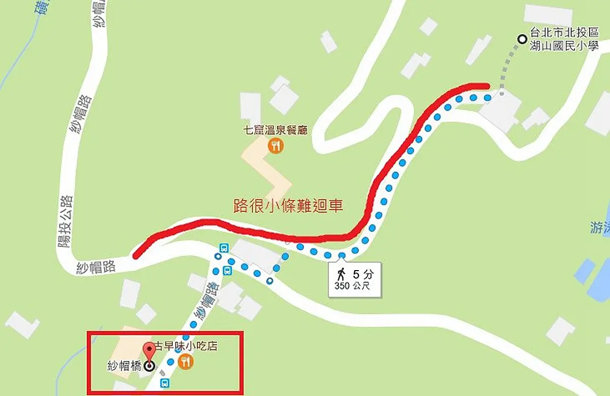 在地人才知!北中南親子玩水6祕境:世界最大水龍頭池、水濂洞瀑布、內雙溪畔 在地人才知!北中南親子玩水6祕境:世界最大水龍頭池、水濂洞瀑布、內雙溪畔
