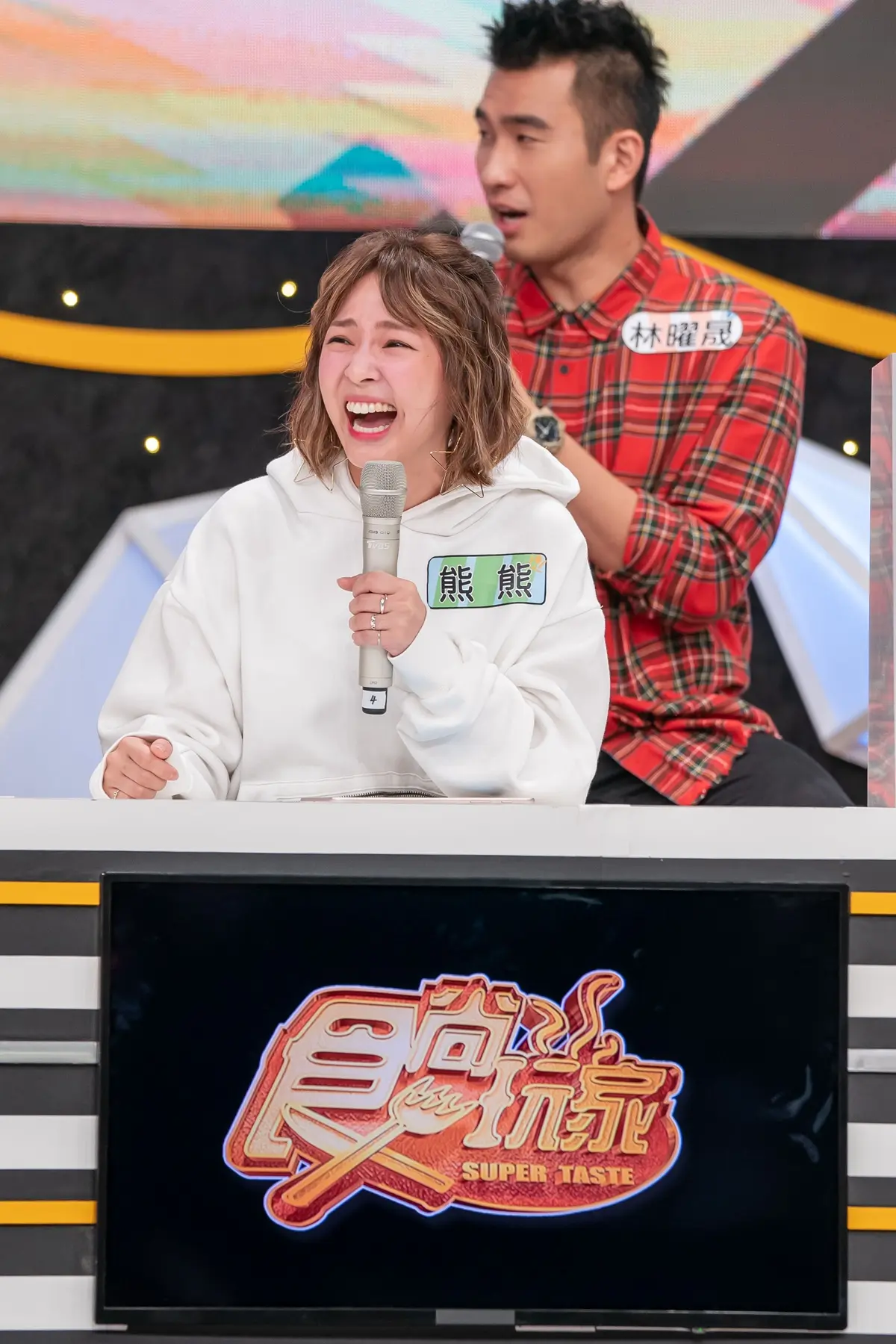 《歡樂有夠讚》藝人大爆料!熊熊吃杏仁馬卡龍險毀容、蔡燦得曾1天嗑完2盒冰棒 《歡樂有夠讚》藝人大爆料!熊熊吃杏仁馬卡龍險毀容、蔡燦得曾1天嗑完2盒冰棒