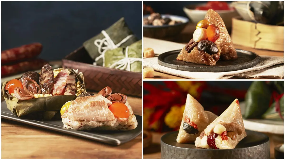 2019端午節粽子們出列!集結18間飯店「創意粽、經典粽」豬腳、烤鴨入餡 2019端午節粽子們出列!集結18間飯店「創意粽、經典粽」豬腳、烤鴨入餡