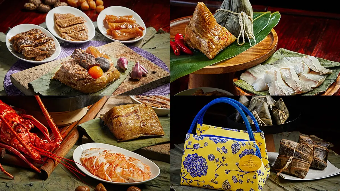 2019端午節粽子們出列!集結18間飯店「創意粽、經典粽」豬腳、烤鴨入餡 2019端午節粽子們出列!集結18間飯店「創意粽、經典粽」豬腳、烤鴨入餡