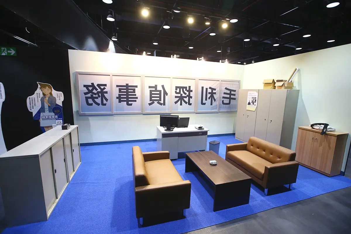 柯南迷朝聖!海外首站「名偵探柯南搜查」展覽,玩推理遊戲、拜訪毛利家 柯南迷朝聖!海外首站「名偵探柯南搜查」展覽,玩推理遊戲、拜訪毛利家
