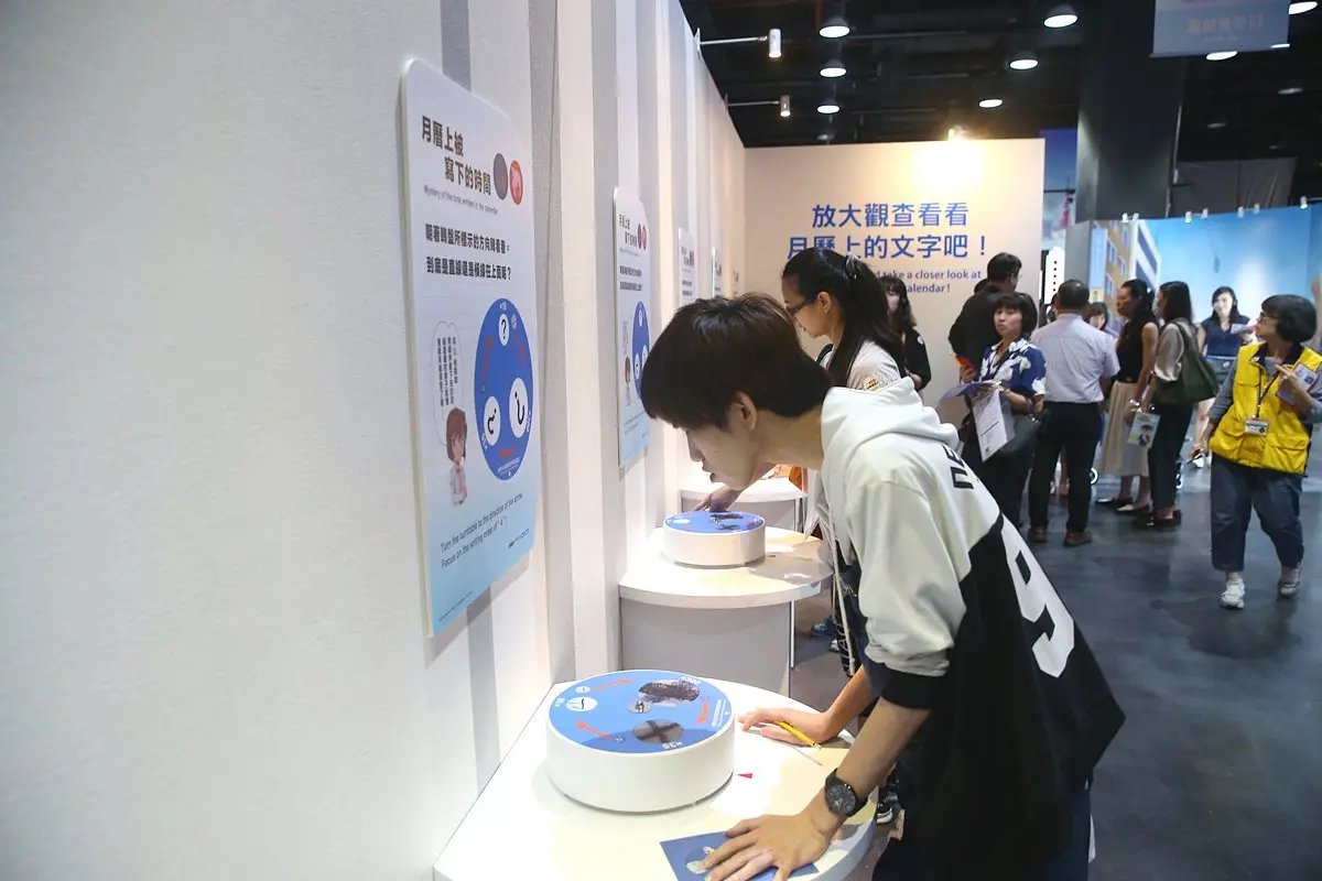 柯南迷朝聖!海外首站「名偵探柯南搜查」展覽,玩推理遊戲、拜訪毛利家 柯南迷朝聖!海外首站「名偵探柯南搜查」展覽,玩推理遊戲、拜訪毛利家