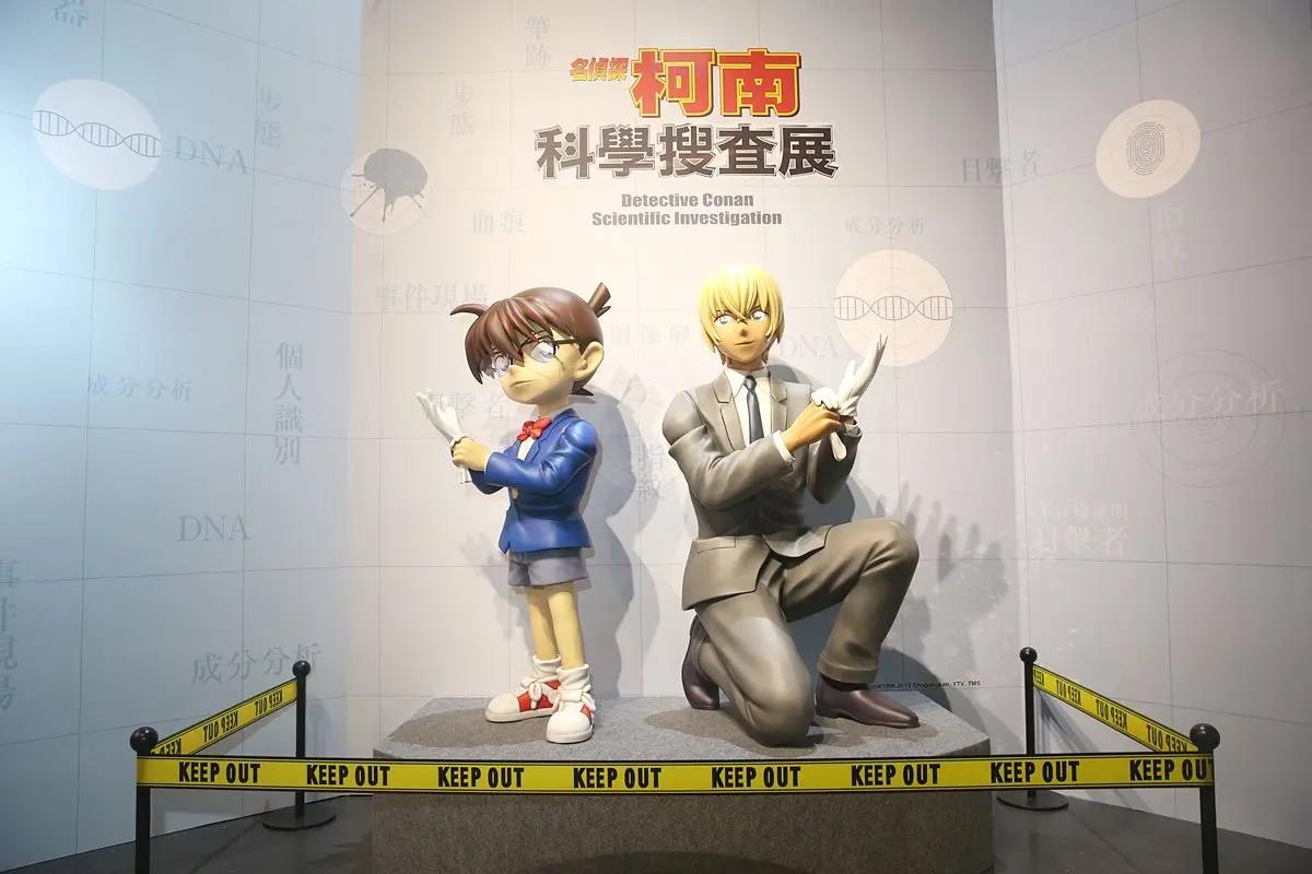 柯南迷朝聖!海外首站「名偵探柯南搜查」展覽,玩推理遊戲、拜訪毛利家 柯南迷朝聖!海外首站「名偵探柯南搜查」展覽,玩推理遊戲、拜訪毛利家