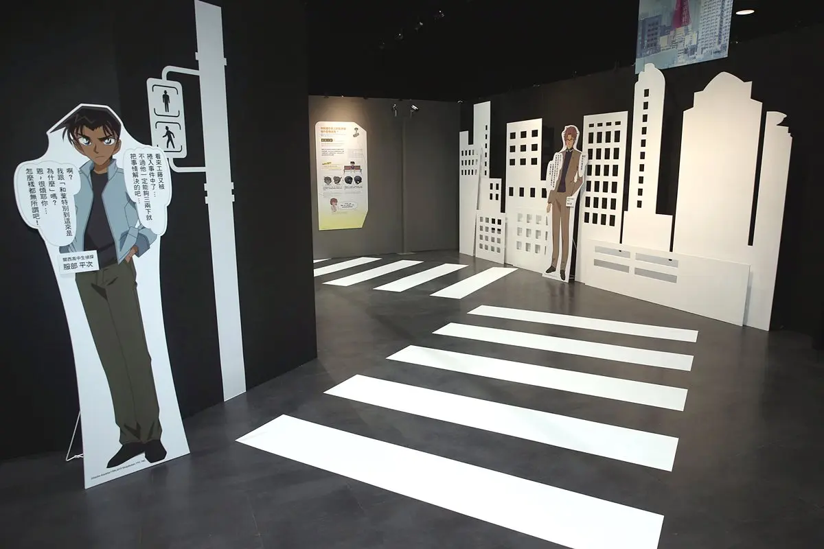 柯南迷朝聖!海外首站「名偵探柯南搜查」展覽,玩推理遊戲、拜訪毛利家 柯南迷朝聖!海外首站「名偵探柯南搜查」展覽,玩推理遊戲、拜訪毛利家