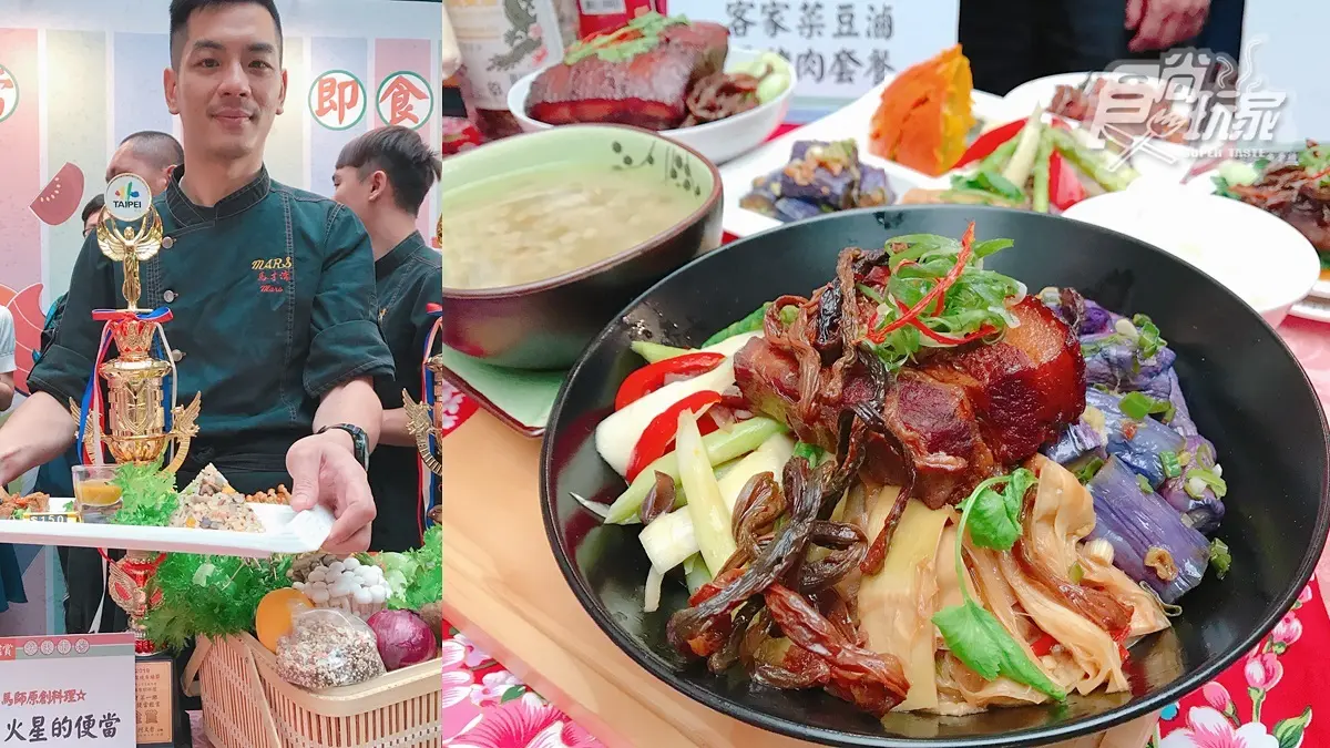 「來自火星的便當」吃過嗎？米其林指南「菜市場版」出爐啦！