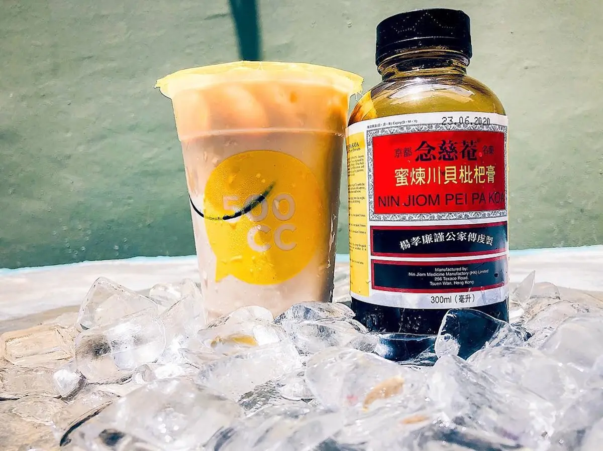 奶茶控崩潰!超獵奇「川貝枇杷膏+珍奶」喝過嗎? 奶茶控崩潰!超獵奇「川貝枇杷膏+珍奶」喝過嗎?