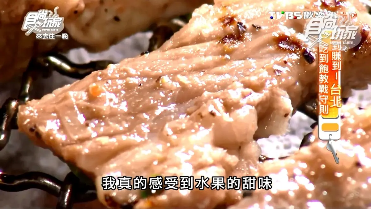 吃到賺到！高CP值日式燒肉吃到飽，必點蔬果牛柳、松阪豬、麻辣雞心