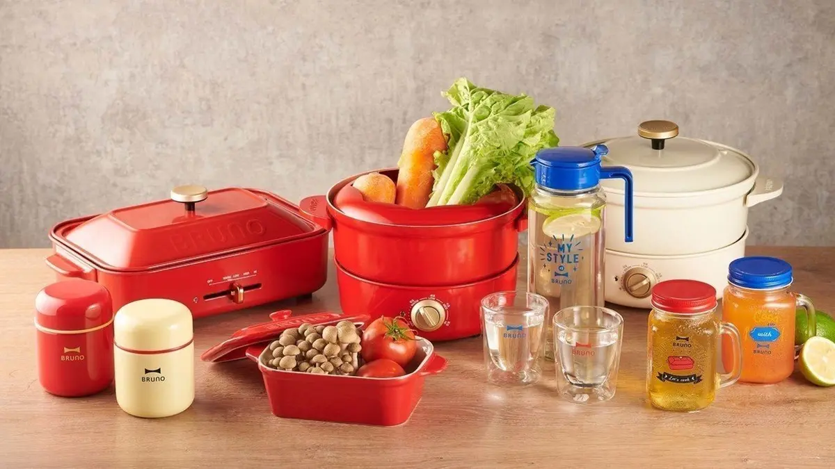 下班衝全聯!300件商品第2件5折,集點收BRUNO廚具 下班衝全聯!300件商品第2件5折,集點收BRUNO廚具