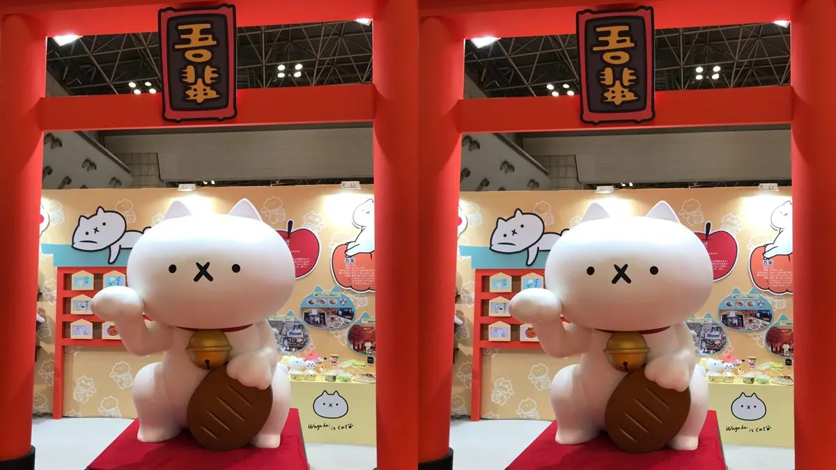 2公尺「反應過激的貓」公仔!主題餐廳、特展在這,陪你過暑假 2公尺「反應過激的貓」公仔!主題餐廳、特展在這,陪你過暑假