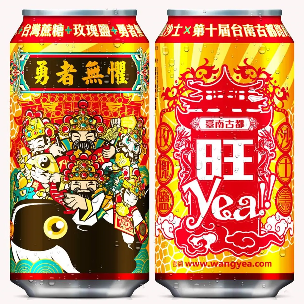 不只藍瓶咖啡！南部限定「藍瓶沙士」超美「旺」瓶身喝過嗎？