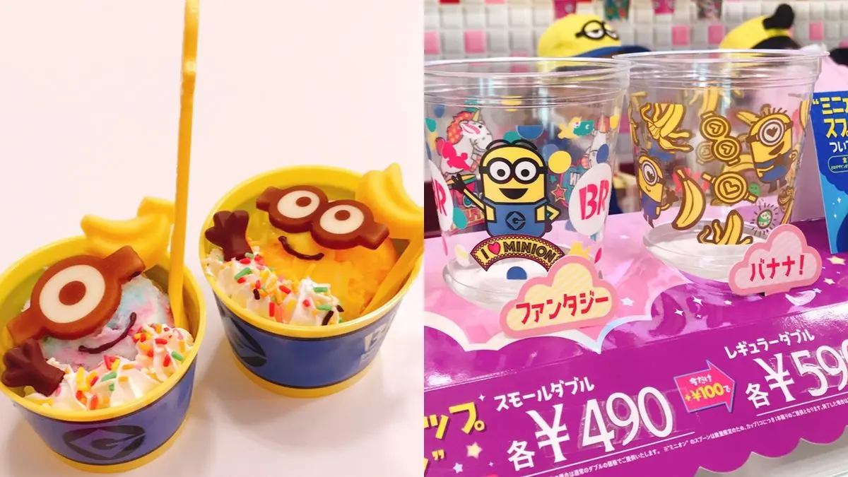 去日本就逛這！吃小小兵31冰、買限定色家電、NIKO AND等200個品牌