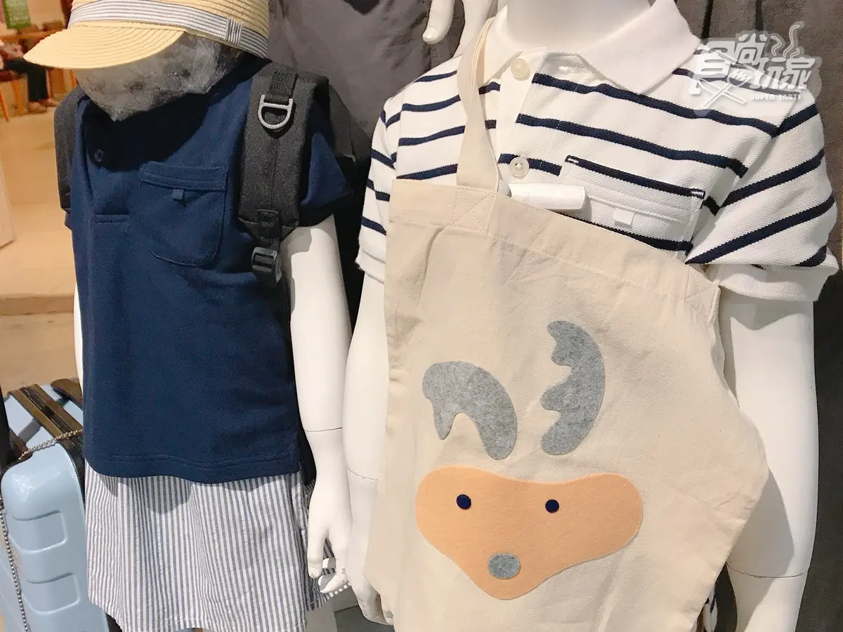 只要150元就有無印良品「專屬T恤」!變大變小行李箱超多驚奇 只要150元就有無印良品「專屬T恤」!變大變小行李箱超多驚奇