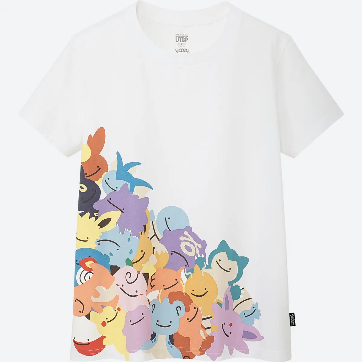 快來收服吧!UNIQLO寶可夢潮T最低390元捕獲皮卡丘、鯉魚王 快來收服吧!UNIQLO寶可夢潮T最低390元捕獲皮卡丘、鯉魚王