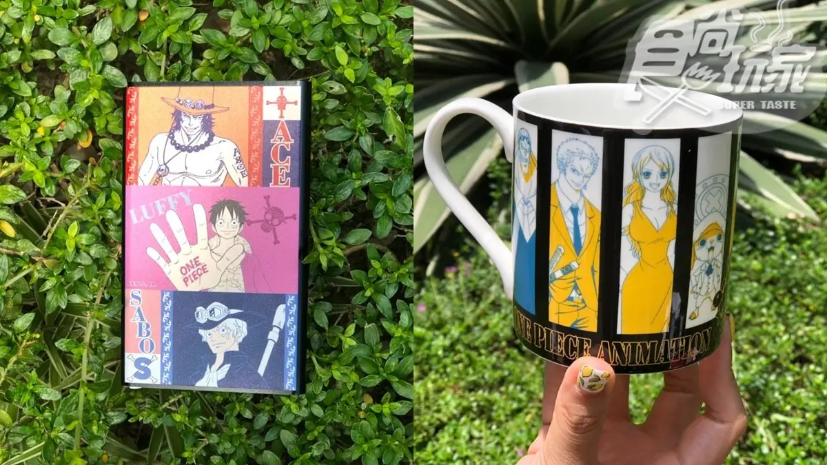 絕對要筆記!「航海王特展」15款獨家周邊:喬巴玩偶、果實蠟燭 絕對要筆記!「航海王特展」15款獨家周邊:喬巴玩偶、果實蠟燭