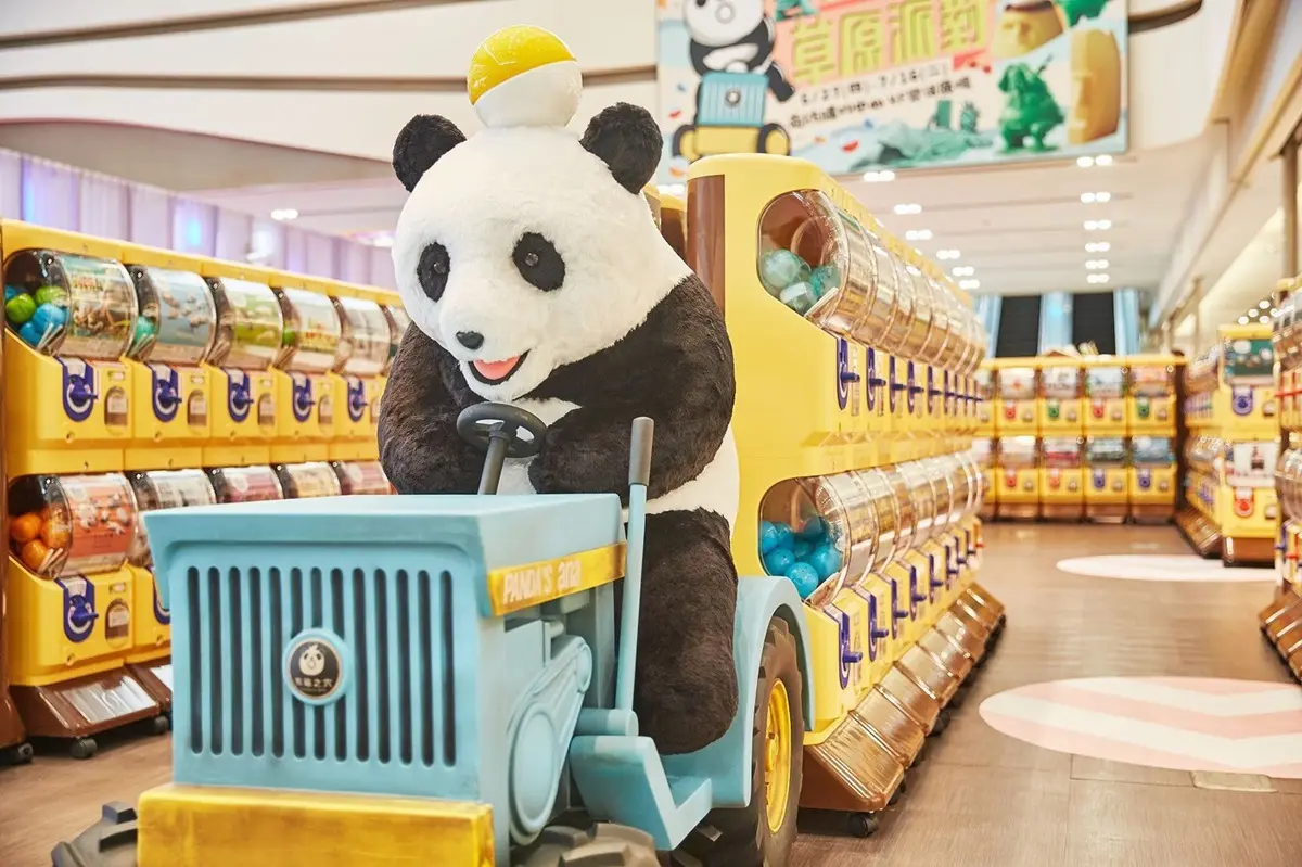 全台首場「扭蛋巡迴展」免費進場!超壯觀「扭蛋大列車」扭到手痠 全台首場「扭蛋巡迴展」免費進場!超壯觀「扭蛋大列車」扭到手痠