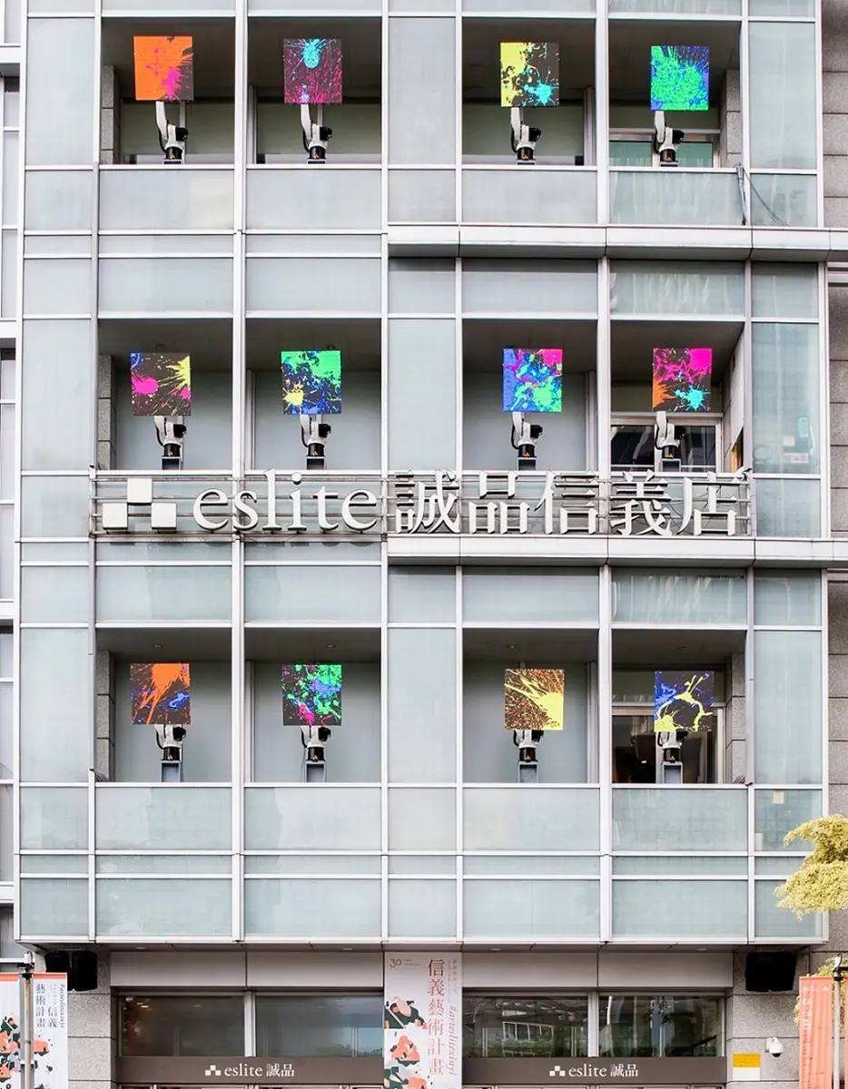 書店變身「網美聖地」!超壯觀9大打卡裝置,立體書橋+機器手臂 書店變身「網美聖地」!超壯觀9大打卡裝置,立體書橋+機器手臂