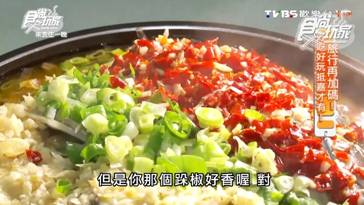 嘉義超人氣川菜館！剁椒魚頭有絕代雙椒、啤酒鴨軟嫩噴香
