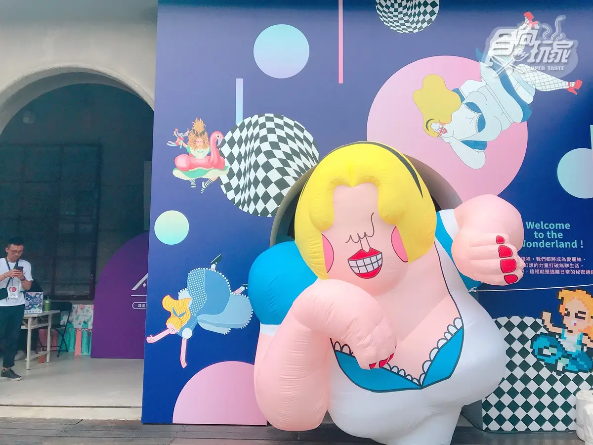 網美拍到手軟!韓國超夯「愛麗絲體驗展」來台,超美眼淚池+萬花筒鏡屋 網美拍到手軟!韓國超夯「愛麗絲體驗展」來台,超美眼淚池+萬花筒鏡屋