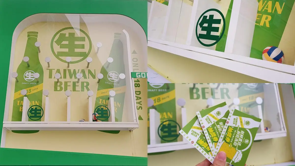 3米高彈珠台+獨家芒果冰沙!「18天生啤酒快閃店」快去高雄怒喝 3米高彈珠台+獨家芒果冰沙!「18天生啤酒快閃店」快去高雄怒喝