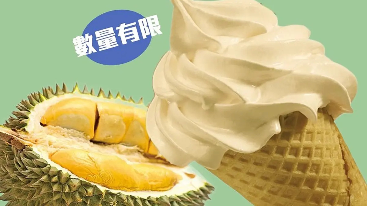 榴槤控樂歪了！IKEA期間限定「榴槤霜淇淋」香港這家分店吃得到