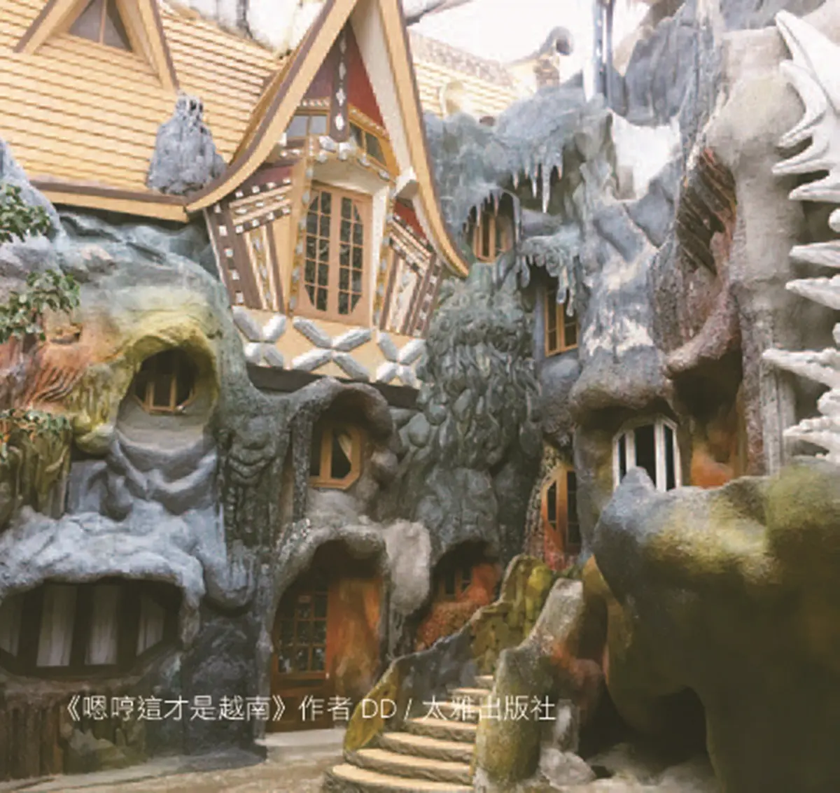 越南的「小歐洲」！這裡看得到越南版「巴黎鐵塔」和「高第建築」