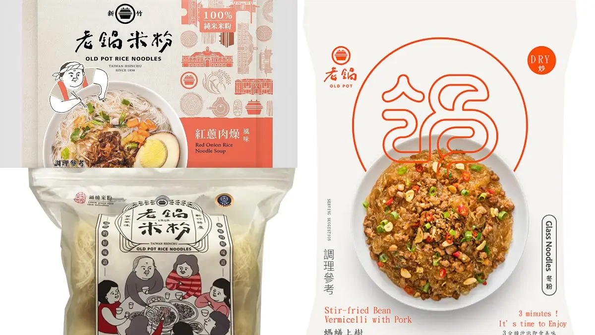 衝全聯囤貨了！獨家推「抹茶、珍奶」爆米花，竟還有「阿華田奶酪」