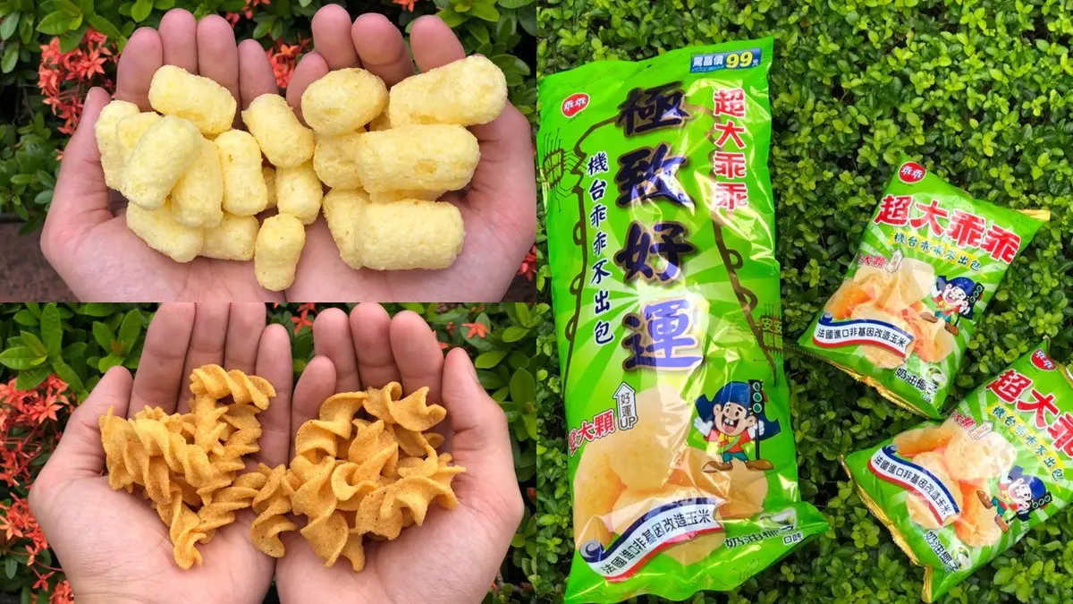 超商無極限！「真魷味」放大7倍+3倍大「乖乖奶油椰子」「可樂果和牛」