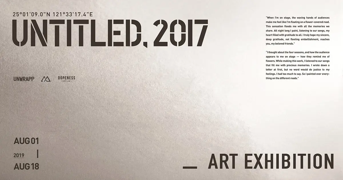 權太太們走囉!G-Dragon首場「untitled 2017無題藝術展」在台北,第一波展品公開 權太太們走囉!G-Dragon首場「untitled 2017無題藝術展」在台北,第一波展品公開
