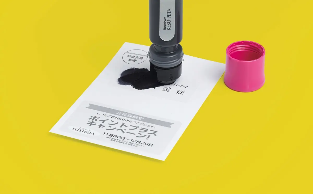 「佛系文具」看過嗎？淡定臉「大佛夾子」、超特別「黑色膠水」這裡買