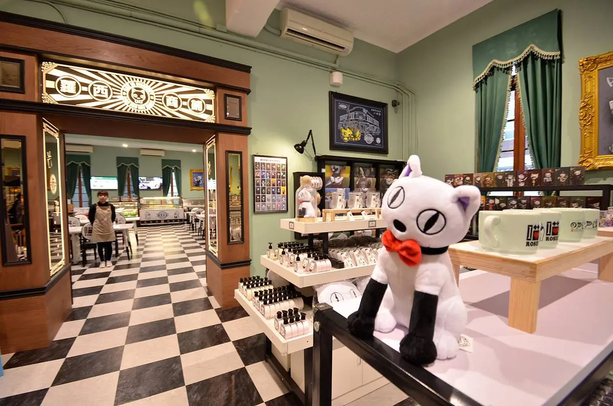南投好拍新景點,稅務出張所變「貓咪主題」冰店,還有霍格華茲風咖啡館 南投好拍新景點,稅務出張所變「貓咪主題」冰店,還有霍格華茲風咖啡館