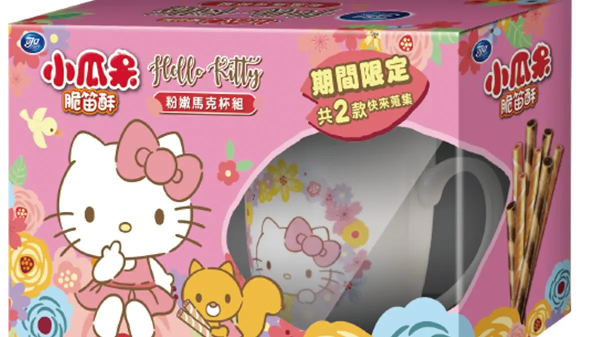 中元囤貨衝這波！全聯最大檔 3千商品買一送一，必買Hello Kitty限定款