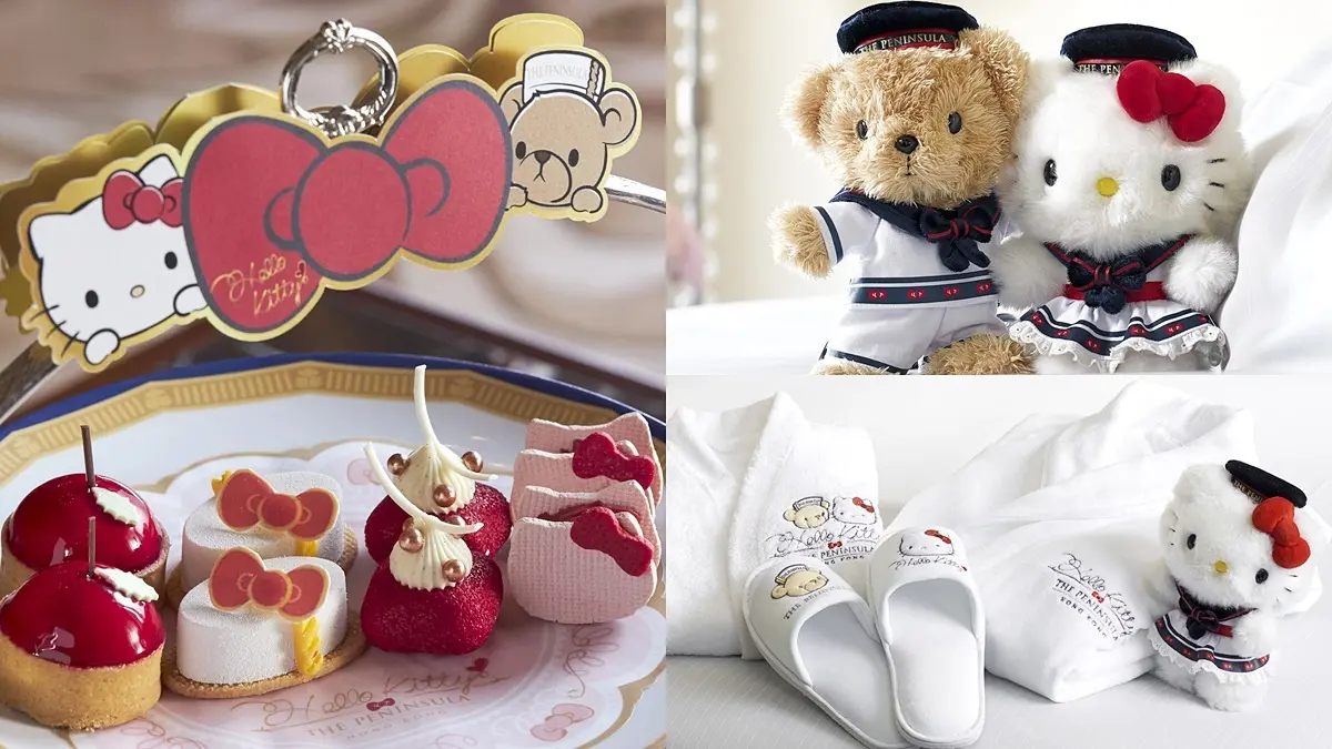 貓迷快衝！超可愛「Hello Kitty主題房」玩偶、浴袍和旅行袋免費帶回家